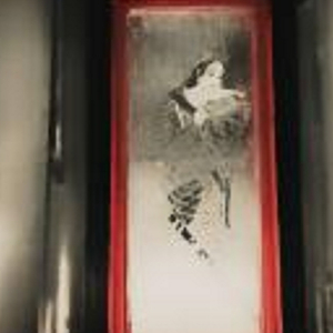 You'll Miss Me When I'm Gone