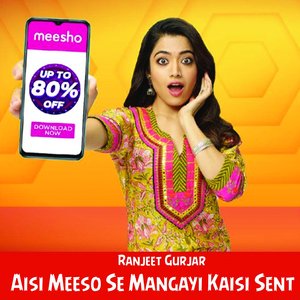 Aisi Meeso Se Mangayi Kaisi Sent