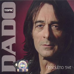 Only Heaven Knows (Instrumental)