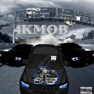 Chasin Chicken (feat. Scar Face)