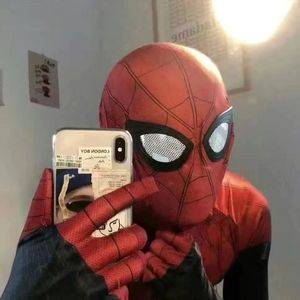 通宵Freestyle【Prod. NeckBBeats】