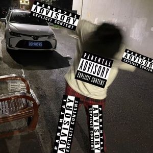 HATE/LUV(prod by.Jeston)