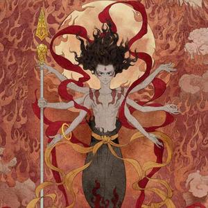 哪吒（燃系小少年ver）（翻自 蔡翊昇）