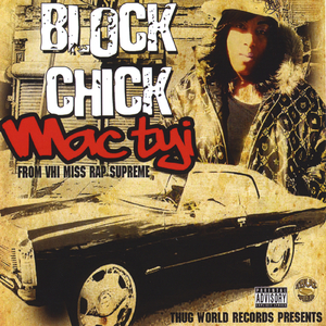 Gangstress (feat. Ghetto Politician & Conscious Daughters)