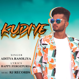 Kudiye