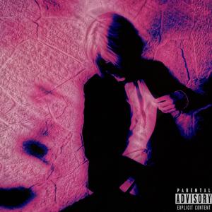 Step To Us (feat. MKT)