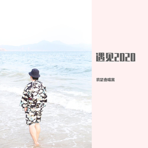 红色高跟鞋（执念版）