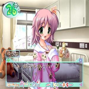 _✶Ꮛ́ ᏒᏋᎯᏝᎷᏋᏁᏖᏋ ᏉᎧᏨᏋ?✶