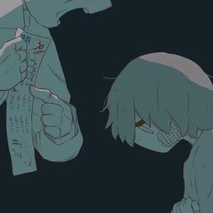 来日方长（翻自 陈冬霖）