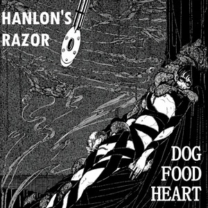 Dog Food Heart
