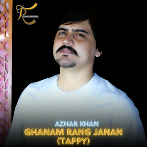 Ghanam Rang Janan (Tappy)