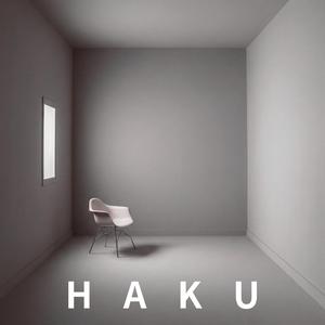 그 자리에 너 (Stay, tonight)