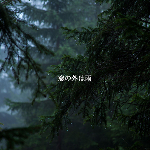 Sensational Moods for Entertaining Ways