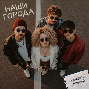 Мой город Нижний