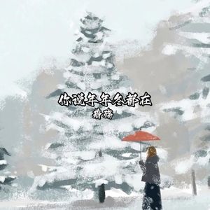 我们的爱情不会像电影