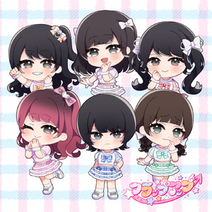 アイドル☆ファンファーレ