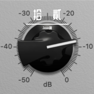 归田园·忆少年