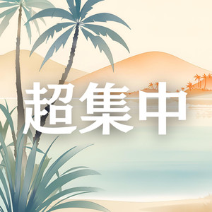 勉強に集中できるクラシックピアノBGM