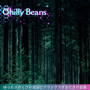 Sacred Space for Thoughts