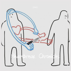 淹没（feat.4Ever）