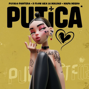 Putica