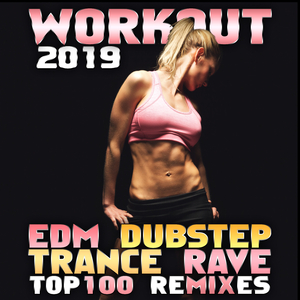 Leap Above the Clouds, Pt. 20 (125 BPM Workout Music Dubstep Cardio Burn Fitness DJ Mix)