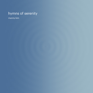 곤한 내 영혼 편히 쉴 곳과