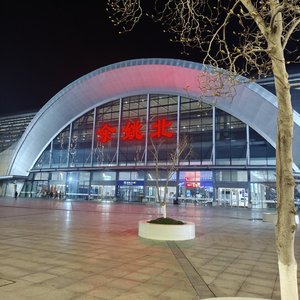 幸福之后是什么