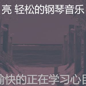 精彩吃环境
