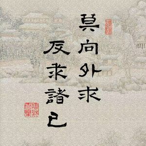 月下-整曲 伴奏