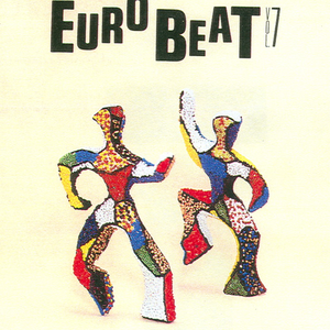 Meet My Friend (The Clash Boys Mix)