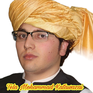 Da Sta Da Lasa Ba Me Zan Waxalai We