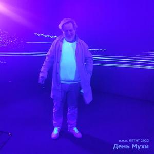 Березин И Фауна