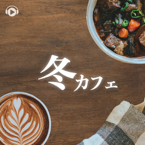 Apple Soda (feat. MoppySound)