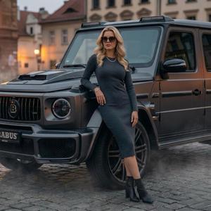 где тебя искать