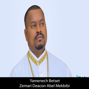 Yamenech Betset