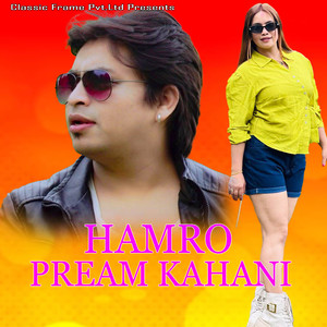 HAMRO PREAM KAHANI