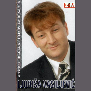 Zbog rakije i zbog vina