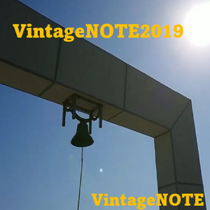 通り過ぎた日々