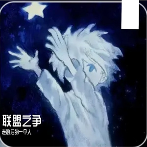 《内瑟斯之魂》