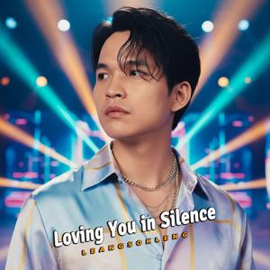 Still Missing What We Were