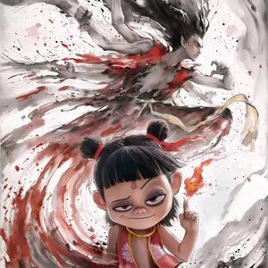 就是哪吒（翻自 唐汉霄）