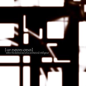 supermarket loveaffaire