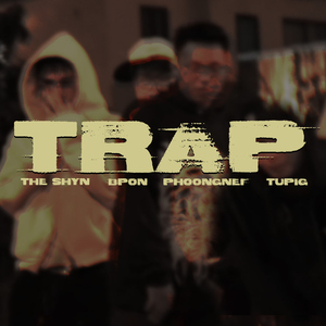 Trap