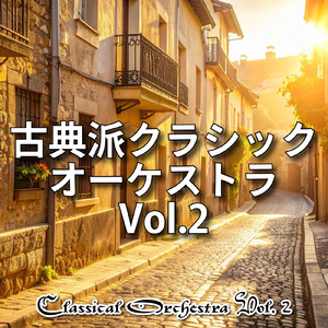 柔らかな時間の流れ