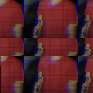 Откровение