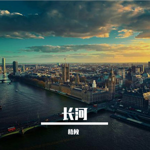 忒修斯之船的冥想