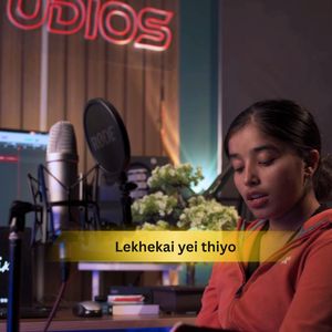 lekhekai yei thiyo