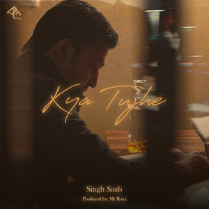 Kya Tujhe (feat. MrRoxx™)