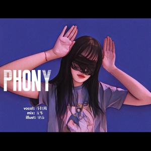 phony／フォニイ和声伴奏
